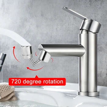 Univerzálny 720 Stupeň Rotujúce Kohútik Sprej Hlavu Filter Adaptér Pre Úsporu Vody, Ťuknite Na Položku Univerzálny Splash Kúpeľňa Kuchynské Doplnky Obrázok