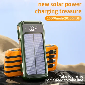 20000mAh Solar Power Bank Prenosné Veľkú Kapacitu Solárnej Energie Banka S 3 Nabíjací Kábel SOS Laserové Svetlo Vysoký Výkon Banka USB Obrázok
