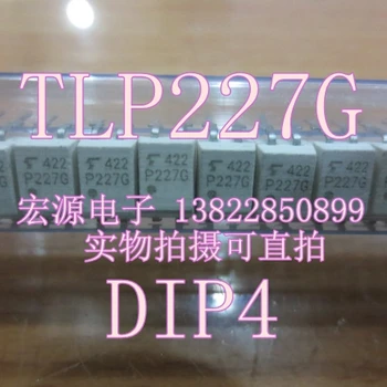 30pcs originálne nové TLP227G P227G optocoupler ssd optocoupler Obrázok