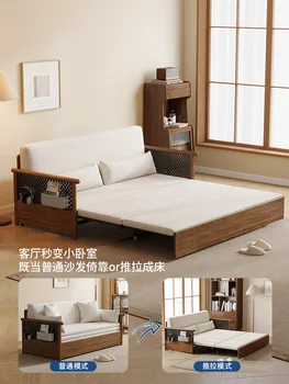Masívneho dreva rozkladací gauč, obývacia izba, push-pull, posteľ, jednoduché domáce malé rodiny, gauč, čisté červené multifunkčná skladacia Arhata posteľ Obrázok