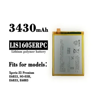 LIS1605ERPC Pôvodnej Náhradné Batérie Pre SONY XperiaZ5 Premium Z5P E6853 TAK-03H E6833 E6883 Mobilný Telefón Vstavané Bateria Obrázok