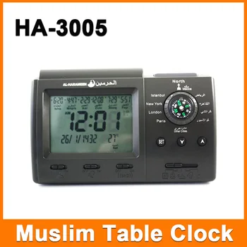 HA-3005 Stolové Hodiny s Adhan Alarm pre Všetky Mestá Islamská obec azan Čas na Modlitbu s Qiblah Smer Temp a Hijir Kalendár Obrázok