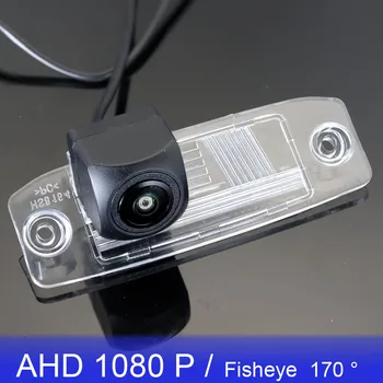 AHD 1080P 170° FishEye Vozidla parkovacia Kamera Pre Hyundai Avante / Elantra XD 2000~2006 HD Nočné Videnie Auta, Parkovacie Kamery Obrázok