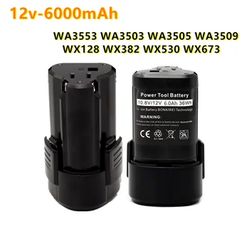 2023 Pre Worx WA3505 12V 6000 mAh Li-Ion Akku WA3553 WA3503 WA3505 WA3509 WX128 WX382 WX530 WX673 ersatz batterie L50 Obrázok