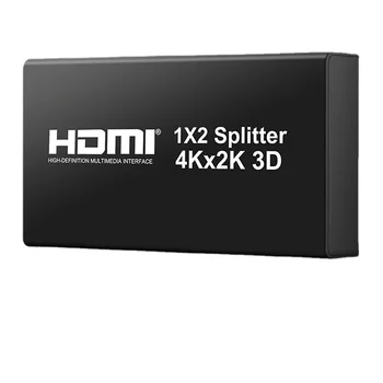 HDMI Splitter 1x2 - High Definition 1 Vstup 2 Výstup HDMI Splitter - 4K Konvertor Obrázok