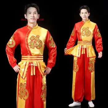 2023 čínsky trational lev tanec tanec draka tanečné oblečenie karneval festival tím fáze výkonu nosenie retro topy+nohavice nastaviť Obrázok