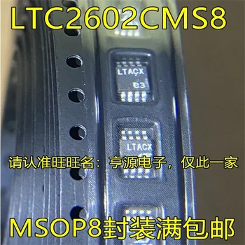 1-10PCS LTC2602CMS8 LTACX MSOP8 IC chipset Pôvodný súbor Obrázok