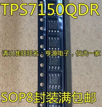 5 ks originál nových TPS7150 TPS7150QDR obrazovke vytlačené 7150Q SOP-8 pin lineárne regulované IC Obrázok