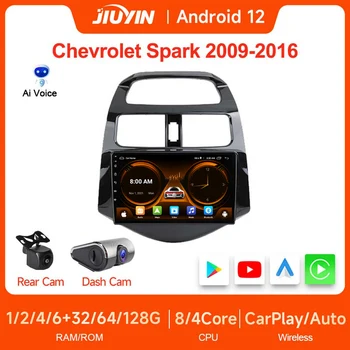 JIUYIN 9 palcový Multimediálny Prehrávač Pre Chevrolet Spark 2din autorádia Stereo Android Auto Apple Wireless Carplay s Rámom Obrázok