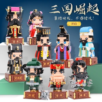 Tri Kráľovstvá Tému Série História Stavebné Bloky Pre Bábiku Model Cao Cao ZhaoYun Tehly Deti Hračky, Darčeky 68009 68010 68011 68012 Obrázok