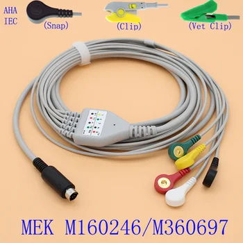 7PINS EKG, EKG 5 vedie kábel a elektródy leadwire pre MEK M160246/M360697 MONITOR,s Animal EKG Obrázok
