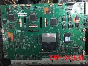 Projektor Doske H221W pre Epson EMP-S4 Obrázok