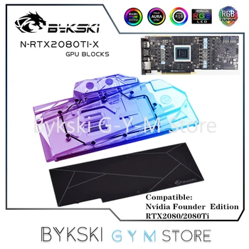 Bykski GPU Vodný Blok Pre NVIDIA RTX 2080/2080ti/TITAN Zakladateľov Edition, Úplné Pokrytie Vodou Chladený Chladič,5V/12V N-RTX2080Ti-X Obrázok