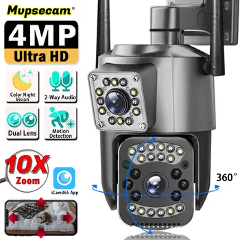 ICam365 Smart Home 4MP Dual Objektívom, WIFI, Bezpečnostné Kamery, 10X Zoom Farebné Nočné Videnie Vzdialený Prístup CCTV Wi-Fi, bezpečnostné Kamery Obrázok