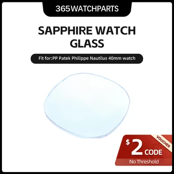 Sapphire Transparentné, Tvrdené Sklo Sledovať Kapucňou pre PP Patek Philippe Nautilus 5712 5980 Mechanické Hodinky Obrázok