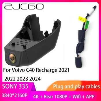 ZJCGO Plug and Play DVR Dash Cam 4K UHD 2160P Video Rekordér pre Volvo C40 Dobiť 2021 2022 2023 2024 Obrázok