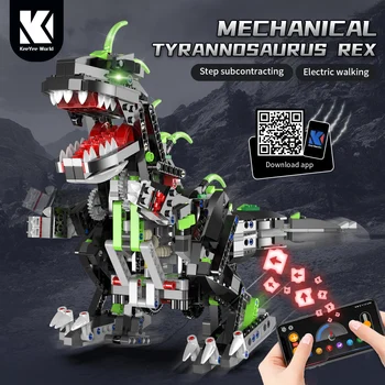 Nové mechanické diaľkové ovládanie dinosaura stavebné bloky Jurský Tyran Dragon detí zmontované hračky, puzzle, darčekové Obrázok