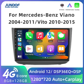 Jundof Auto Android 11 CarPlay Rádio Multimediálny Prehrávač Pre Mercedes-Benz Viano 2004 - 2011/Vito Obdobie 2010-2015 2 Din Autoradio Video AI Obrázok