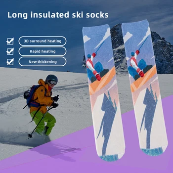 3D Digitálny Lyžiarske Ponožky Tlač Ponožky Jeseň Teplé Zimné Lyžiarske Ponožky a Uterák Spodnej Horolezectvo, Turistiku, Outdoor Športové Ponožky Obrázok