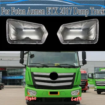 Pre Foton Auman ETX 2017 Dump Truck Predných Svetlometov Priehľadný Kryt Tienidlo Lampy Shell Masky, predné svetlo, Tieň Objektívu Plexisklo Obrázok