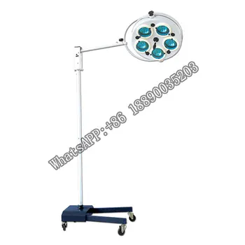 5-Reflektor Vertikálne Chirurgické Izba Shadowless Prevádzky Lampa pre Nemocnice Chirurgia Použitie Obrázok