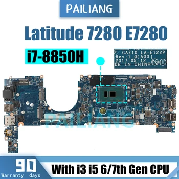 LA-E122P Pre Dell Latitude 7280 E7280 Notebook Doske 09PJNK 0W87R5 0ND3N0 0GDK56 0H30WH i3 i5 6/7. Gen Notebook Doske Obrázok