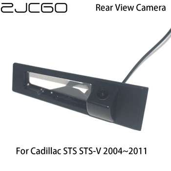 ZJCGO Auto Zozadu Zvrátiť Späť Do Parkovacia Kamera pre Cadillac STS STS-V roku 2004~2011 Obrázok