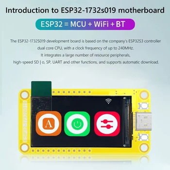 ESP32-S3 HMI 16M Flash Arduino LVGL WIFI&Bluetooth 1.9 