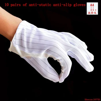 10 párov antistatické rukavice naštvaná Niektoré plastové polyester antistatické rukavice non-slip nosenie-odolávanie Veľké metrov anti-statické rukavice Obrázok