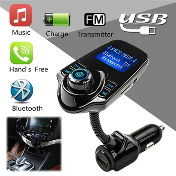 Súprava do auta MP3 Audio Prehrávač, Reproduktory Bezdrôtový FM Modulátor FM Vysielač Bluetooth -kompatibilné Auto HandsFree USB Nabíjačka do Auta Obrázok
