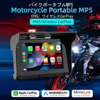 5 palcový Motocyklový Navigátor CarPlay Android Auto Dual Bluetooth Dotykový Displej IP65 Vodeodolný Motocykel CarPlay Bezdrôtový Apple Obrázok