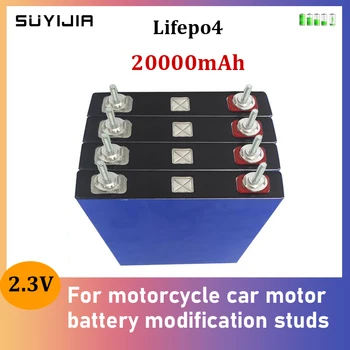 Nové Lifepo4 2.3 V 20Ah Lítium Železa Fosfát Batériu 20000mAh Vhodné pre Motocykel, Auto Motor Batérie Modifikácia Stud Obrázok