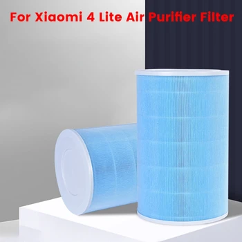 Čistička vzduchu Filter aktívne uhlie Čistička Filter Plastové HEPA Filter Pre Xiao 4Lite Obrázok