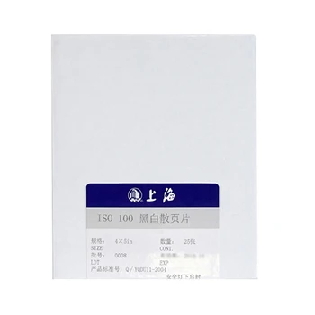 Zbrusu Nový Shanghai GP3 4x5 Black & White ISO 100 List Film 4x5 Veľký Formát Fotoaparát Negatívny Film Papier Obrázok