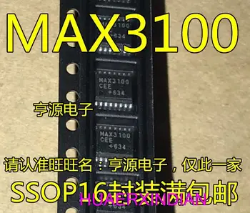 10PCS Nový, Originálny MAX3100 MAX3100CEE MAX3100EEE  Obrázok
