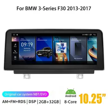 Auto Prehrávač Videa Android Auto Pre BMW 3-Series F30 Dotykový Displej Auto Carplay Monitor Multimdia Hráč Speacker Navi Rádio Stereo Obrázok