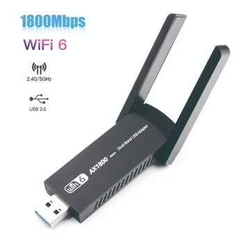 USB WiFi 6 Adaptér 1800Mbps 5G Bezdrôtovej Sieťovej Karty WiFi6 Dual Band Dlhý Rad Wi-Fi Bezdrôtový 5 ghz 5.8 G WiFi6 Anténa Obrázok
