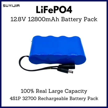 Nové 4S1P 32700 Batériu 12.8 V LiFePO4 12.8 Ah Lítium-Železo-Fosfát Elektrické Lodné Rovnováhu BMS záložných zdrojov Napájania Obrázok