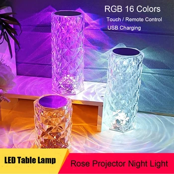 Crystal LED Žiarovky Dotyk Nastaviteľný Stolík, Nočné USB Noc Svietidlo 3/16 Farby Atmosféru Izba Dekor Rose Projektor Svetlá Obrázok
