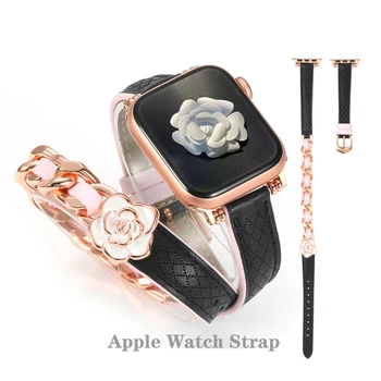Luxus, Design Originálne Kožené Módne Dámy Popruh pre Apple Iwatch S7 S8 Ultra 40 44 45 49 mm Náramok Trend Watch Príslušenstvo Obrázok
