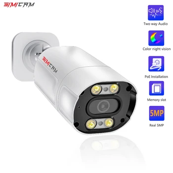 5MP Smart Security PoE IP Kamera Nepremokavé Farebné Nočné Videnie SD Card, Onvif Bullet Domov Osoba Detekcie Video Surveillanc Obrázok
