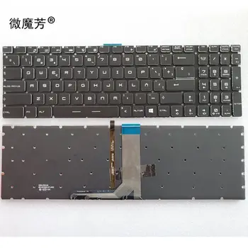Španielsky SP NOVÝ notebook, klávesnica Pre MSI GT62VR GT72 GT72S GS73VR GT72VR GT73VR GS60 GS70 WS60 klávesnica s podsvietením Obrázok