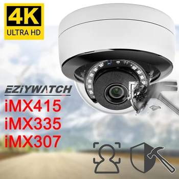 4K3MP/5MP/8MP IP Kamera v nevýbušnom Kovové iMX415 Vnútorné a Vonkajšie Malé Dome CCTV Široký Uhol 2.8 mm Vodotesné a Bezpečnosť Obrázok