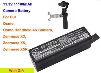 CS 1100mAh Batérie Fotoaparátu HB01 pre DJI Osmo Osmo Ručné 4K Kamera, Zenmuse X3, Zenmuse X5, Zenmuse X5R, Osmo Obrázok