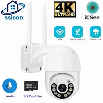 8MP ICSee WIFI IP Kamera, Vonkajšie Nepremokavé AI Ľudských Detekcie Bezdrôtové Zabezpečenie Ochrany CCTV Kamera Farebná Nigt Vízia Obrázok