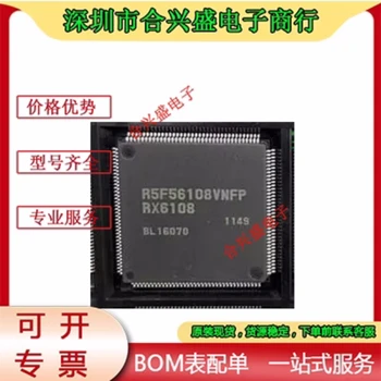 (3piece)100% Nové R5F56108VNFP QFP Chipset Obrázok