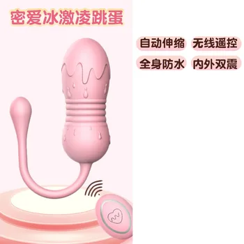 bezdrôtové diaľkové kontrolované masturbácia, sexuálne pomôcky pre ženy nosenie s elastické dospelých produkty a skákanie vajcia Obrázok