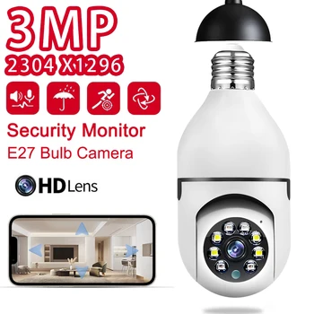Nové 3MP, Wifi IP Dohľadu nad Žiarovka Fotoaparát vnútorné 4X Digitálny Zoom AI Ľudských rozpozná Bezdrôtové Monitor H. 265 Audio Bezpečnostné CCTV Kameru Obrázok