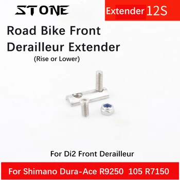 STONE Road Bike Prednej Prehadzovačky Extender pre 12s Di2 R7170 R8170 R7150 Ultegra R8150 SILY AXS Dura-Ace R9250 R9200 Bicykli Časti Obrázok