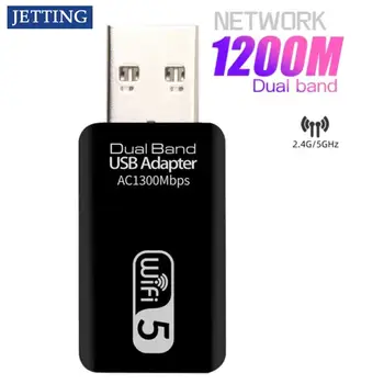 1200Mbps 5 ghz Wifi USB Adaptéra Wifi, USB 3.0, Wi-fi Adaptér Ethernet Wi-Fi Anténa Dual Band 2.4 G&5G Wifi Modul Pre PC, Notebook Obrázok